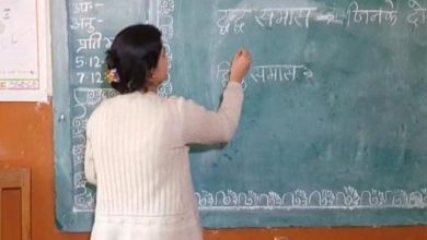 Photo of प्रदेश सरकार शिक्षकों को समयमान वेतनमान का लाभ देने की तैयारी में