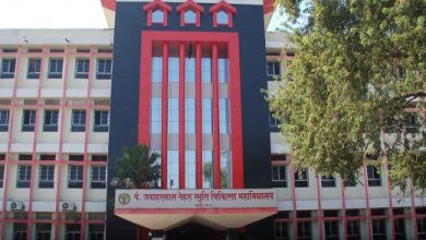 Photo of चिकित्सा महाविद्यालय रायपुर को एम.डी. मनोरोग के लिये मिली एन.एम.सी. की हरी झंडी