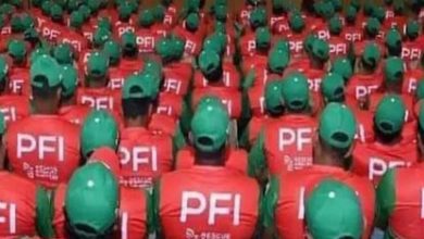 Photo of पीएफआई लीडर से ट्रेनिंग के 9 वीडियो बरामद, बड़े पैमाने पर हिंसा फैलाने का था प्लॉन