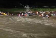 Photo of बंगाल के जलपाईगुड़ी में अचानक आई बाढ़ से 7 की मौत, कई लापता