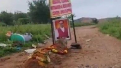 Photo of तेलंगाना में खुदी जेपी नड्डा की ‘कब्र’, BJP ने लगाए TRS पर आरोप, यह कैसी राजनीति!
