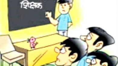 Photo of शिक्षक भर्ती घोटाले से परेशान बंगाल सरकार ने नेताओं के प्रभाव से मुक्त नई भर्तियां करने को तैयार
