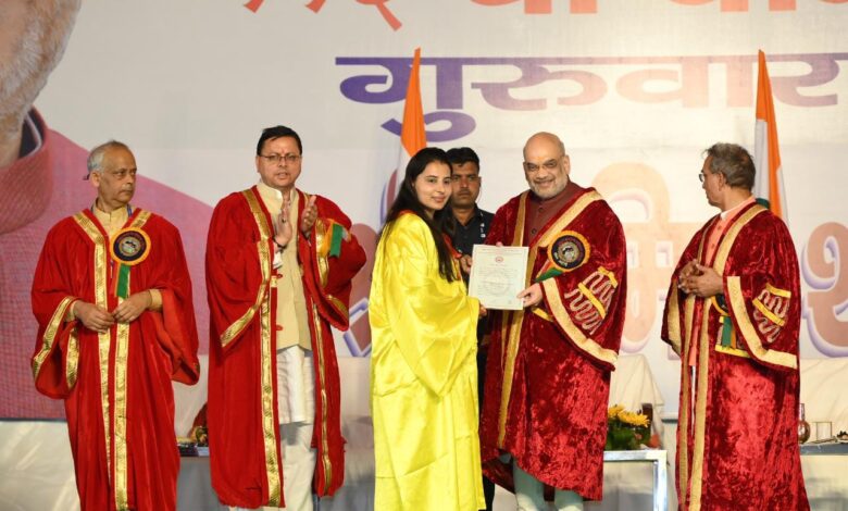 Photo of हरिद्वार: गुरूकुल कांगड़ी सम विश्वविद्यालय में अमित शाह ने किया प्रतिभाग, सहकारिता विभाग की विभिन्न योजनाओं का किया शुभारंभ