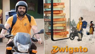 Photo of ऑनलाइन लीक हुई कपिल शर्मा की फिल्म Zwigato