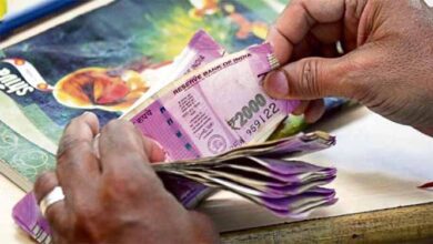 Photo of दो हजार रुपये के नोट बदलने के लिए किसी डॉक्यूमेंट की जरूरत नहीं: PNB