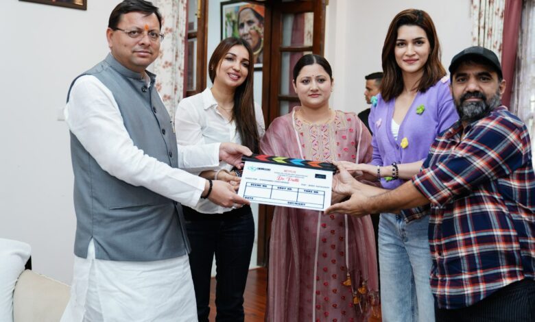 Photo of सीएम पुष्कर सिंह धामी से अभिनेत्री कृति सेनन ने की भेंट, फिल्म दो पत्ती की की देहरादून में हो रही है शूटिंग