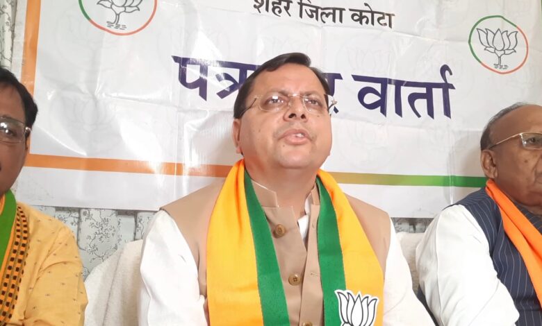 Photo of इंडिया गठबंधन में लगी है सनातन संस्कृति को अपमान करने की होड : CMधामी