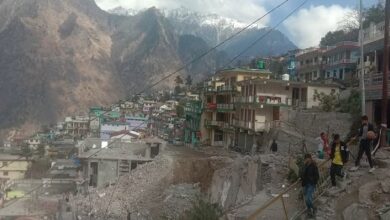 Photo of उत्तराखंड : दो महीने में छह सेमी से एक मीटर तक धंसा जोशीमठ, एनजीआरआई की रिपोर्ट में खुलासा