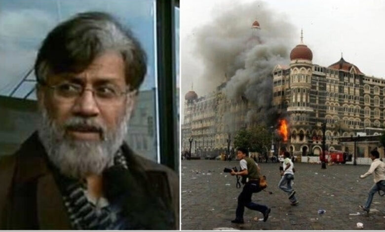 Photo of 26/11 आतंकी हमले के मामले में कनाडाई नागरिक तहव्वुर राणा के खिलाफ मुंबई क्राइम ब्रांच ने दायर की चार्जशीट