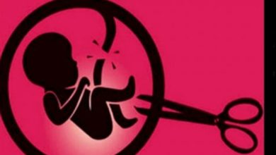 Photo of कन्या भ्रूण हत्या घोटाला: कर्नाटक सरकार गर्भपात रोकने के लिए आपात बैठक बुलाएगी