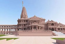 Photo of अयोध्या में राम मंदिर की सुरक्षा योजना 5 जनवरी से होगी लागू