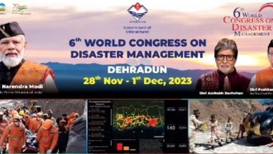 national disaster management confrence