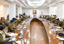 Photo of CM मान ने पंजाब के सभी CP और SSP के साथ की मीटिंग, सख्त आदेश जारी