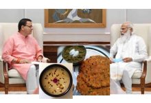 Photo of ‘कंडाली’ का साग व ‘मंडुए’ की रोटी खाएंगे पीएम मोदी, पहाड़ी उत्पाद बनेंगे ब्रांड!