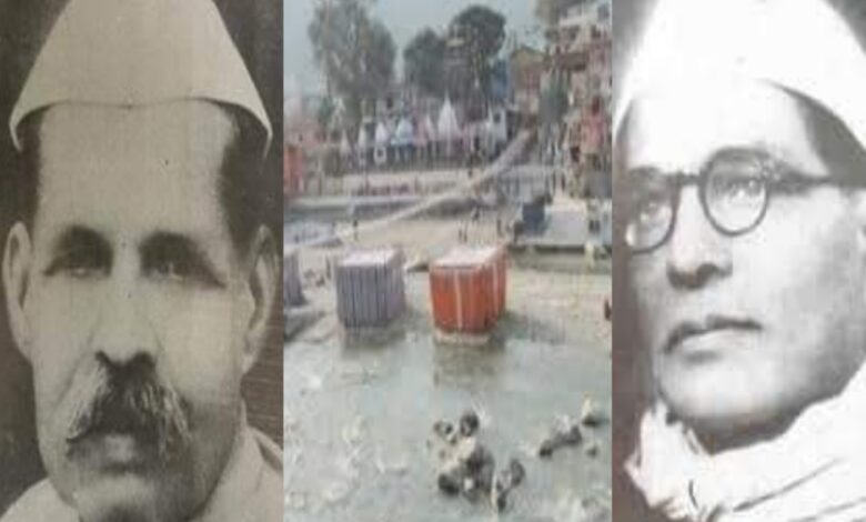 कुली बेगार आंदोलन