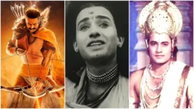 सिनेमा के प्रारंभिक दौर से अब तक बनी फिल्मों में भगवान राम का किरदार