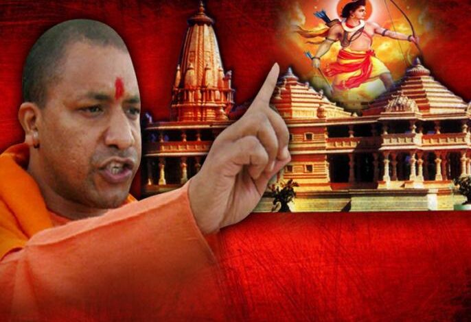 यूपी के सीएम योगी आदित्यनाथ