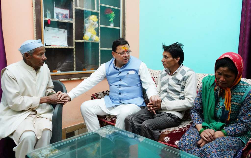 CM Dhami visited Himanshu Negi's house and met his family members