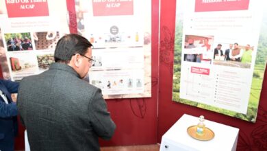 Uttarakhand Mehak Kranti Policy, महक क्रांति नीति 2026, CM Pushkar Singh Dhami, Aromatic Crops Uttarakhand, Aroma Farming Policy, Uttarakhand Agriculture News, CAP Selaqui, Dabur MOU Aroma, Essential Oil Farming, Farmers Income Uttarakhand