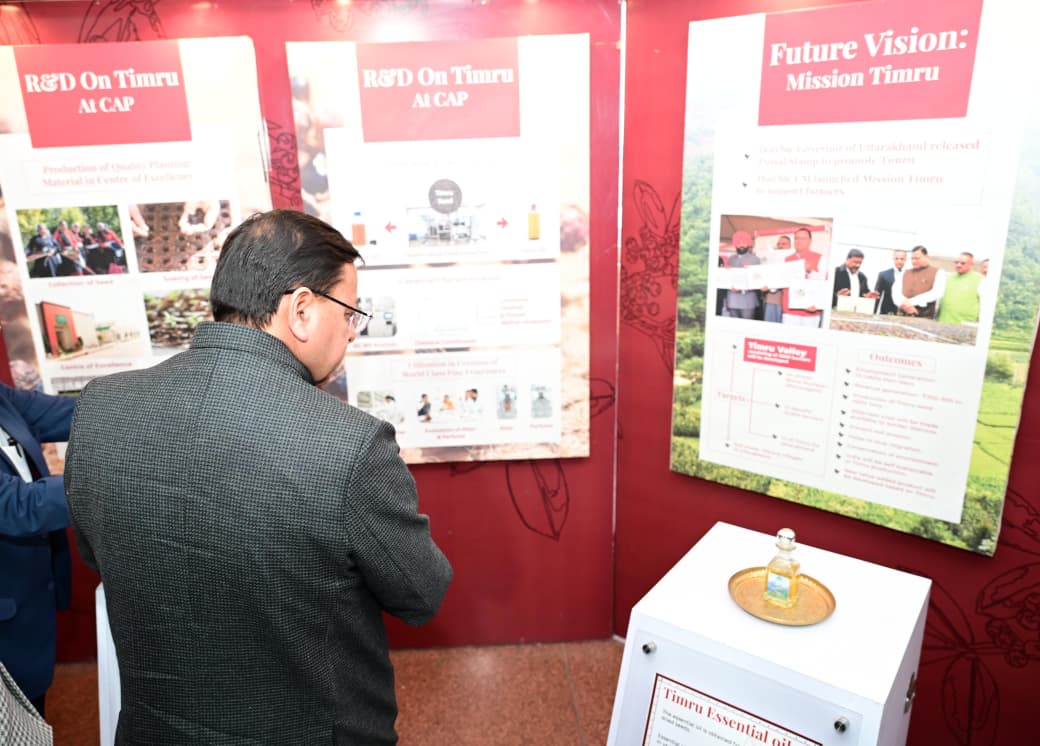 Uttarakhand Mehak Kranti Policy, महक क्रांति नीति 2026, CM Pushkar Singh Dhami, Aromatic Crops Uttarakhand, Aroma Farming Policy, Uttarakhand Agriculture News, CAP Selaqui, Dabur MOU Aroma, Essential Oil Farming, Farmers Income Uttarakhand