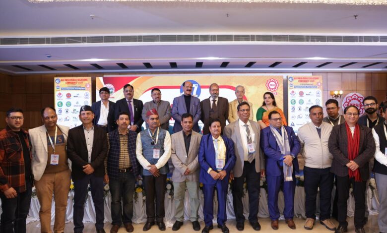 पीआरएसआई राष्ट्रीय अधिवेशन, PRSI National Convention, विकसित भारत @2047, Viksit Bharat 2047, सुबोध उनियाल बयान, Subodh Uniyal speech, जनसंचार की भूमिका, Role of Public Relations, आर्टिफिशियल इंटेलिजेंस और संचार, AI in communication, पीआरएसआई देहरादून, PRSI Dehradun, जनसंपर्क सम्मेलन, Public Relations Conference India