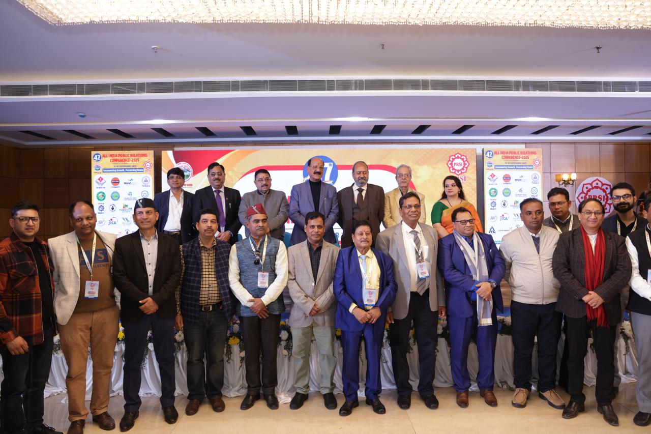 पीआरएसआई राष्ट्रीय अधिवेशन, PRSI National Convention, विकसित भारत @2047, Viksit Bharat 2047, सुबोध उनियाल बयान, Subodh Uniyal speech, जनसंचार की भूमिका, Role of Public Relations, आर्टिफिशियल इंटेलिजेंस और संचार, AI in communication, पीआरएसआई देहरादून, PRSI Dehradun, जनसंपर्क सम्मेलन, Public Relations Conference India
