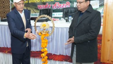 एग्रीस्टैक योजना, फार्मर रजिस्ट्री उत्तराखंड, किसान डिजिटल आईडी, फार्मर आईडी, किसान आईडी, पीएम किसान योजना, कृषि विभाग उत्तराखंड, राजस्व विभाग उत्तराखंड, किसान कल्याण योजना, डिजिटल किसान पहचान, AgriStack scheme, Farmer Registry India, Farmer ID, Kisan ID, PM Kisan Yojana, Digital Farmer ID, Agriculture Department Uttarakhand, Farmer Welfare Scheme