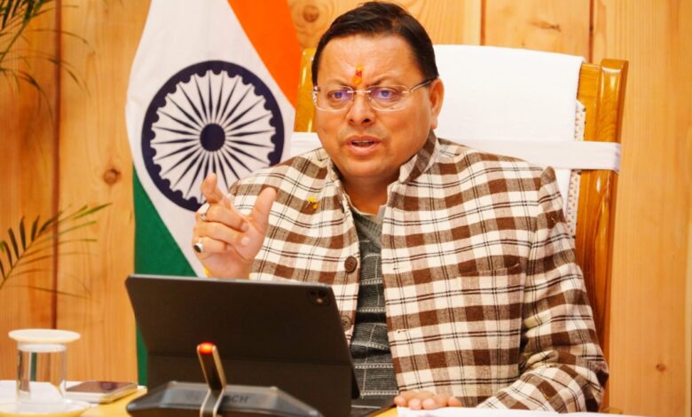 सीएम धामी, पुष्कर सिंह धामी, जन-जन की सरकार जन-जन के द्वार, उत्तराखंड सरकार, दिव्यांग कल्याण योजना, कमजोर वर्ग सहायता, सरकारी शिविर उत्तराखंड, सीएम धामी निर्देश, Dehradun news, Uttarakhand CM Dhami, Jan Jan Ki Sarkar Jan Jan Ke Dwar, Uttarakhand government scheme, welfare camp Uttarakhand, CM Dhami orders, Pushkar Singh Dhami news